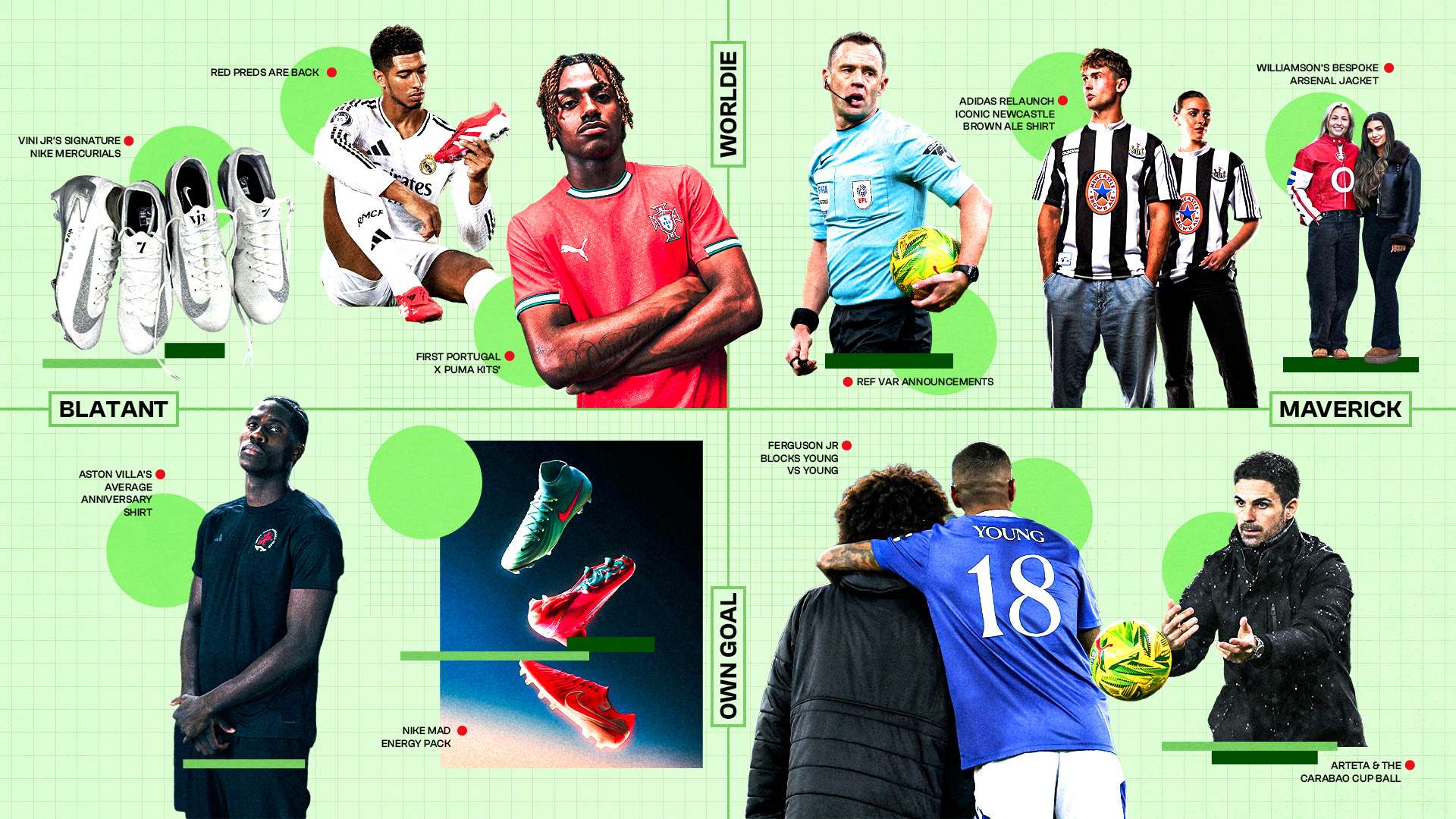 无疑让人眼 无疑让人眼