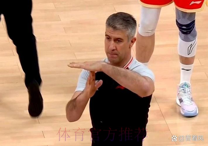 瓦伦主帅:我看得很清楚 贝林进球前裁判已经吹哨了