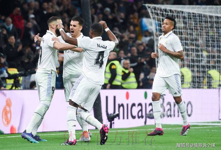 艾爾切 對 皇家馬德里 艾爾切 對 皇家馬德里