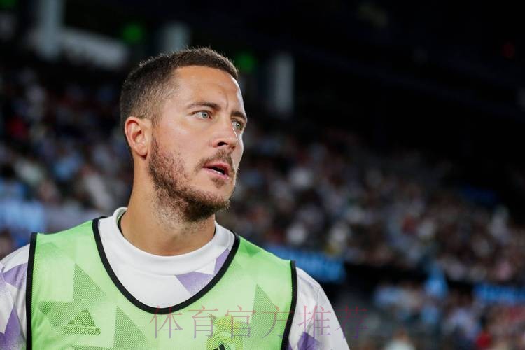 阿扎尔身价一路下跌 目前已降至4000万欧元