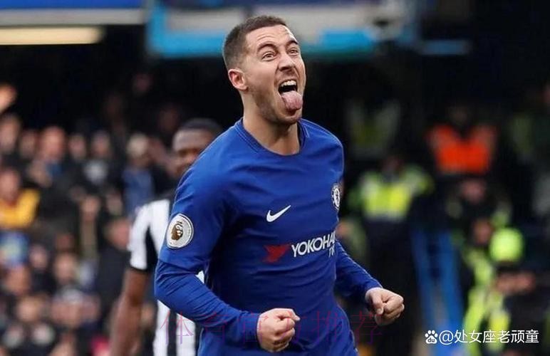 阿扎尔身价一路下跌 目前已降至4000万欧元