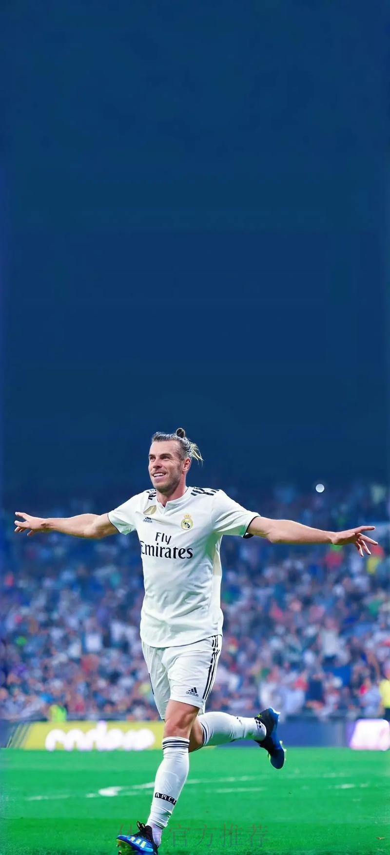 贝尔宣布今夏重返皇马:来热刺只是为了找回状态